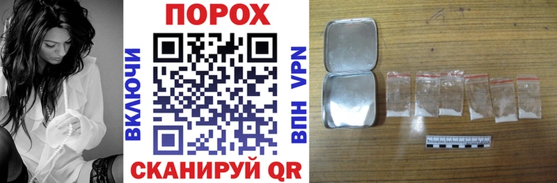 где можно купить   Гусиноозёрск  АМФ 98% 