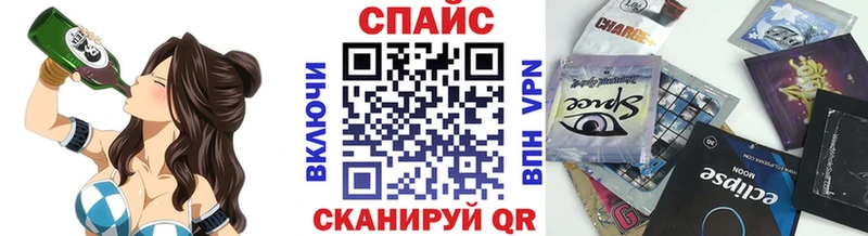 купить наркотик  Гусиноозёрск  Бутират жидкий экстази 