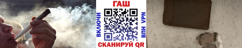 ГАШ индика сатива  ссылка на мегу как войти  Гусиноозёрск 