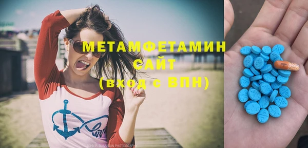 СК Володарск