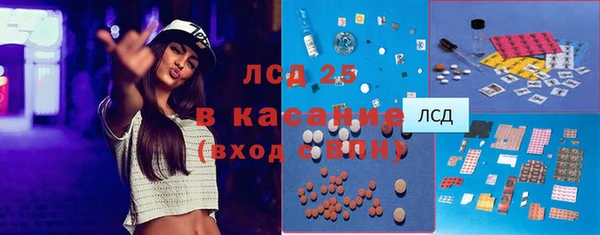 не бодяженный Волосово
