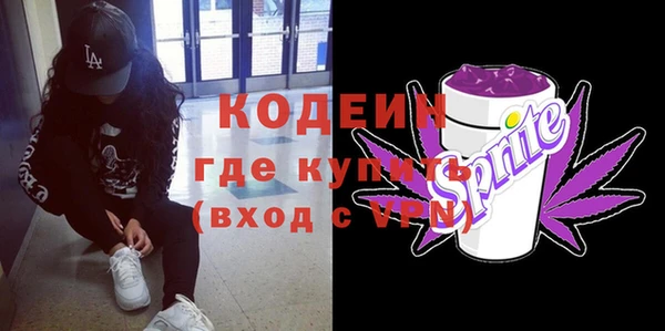 СК Володарск
