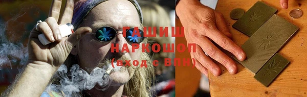 СК Володарск