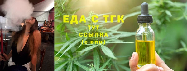 СК Володарск