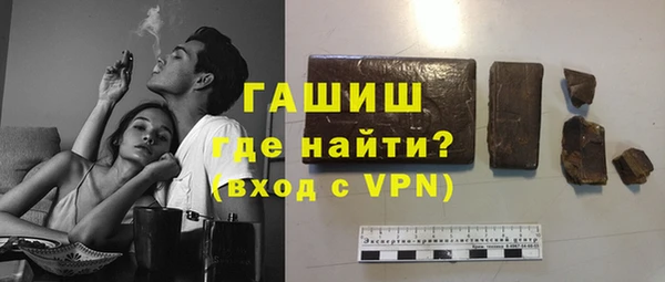 не бодяженный Волосово