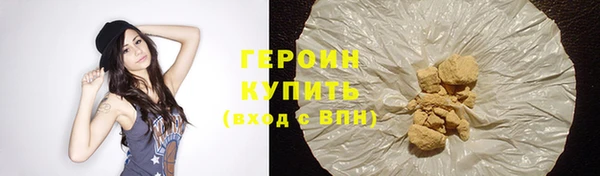 СК Володарск