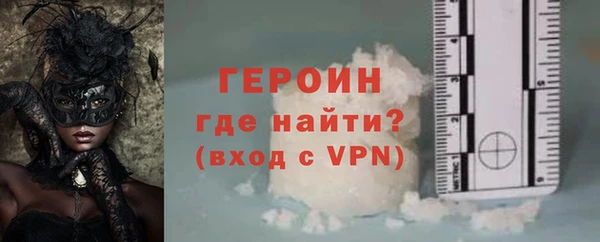 СК Володарск