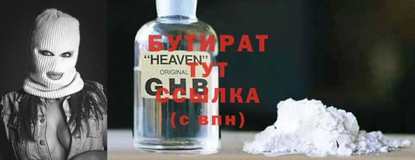 СК Володарск
