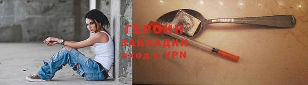 СК Володарск