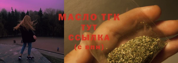 СК Володарск