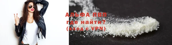 не бодяженный Волосово