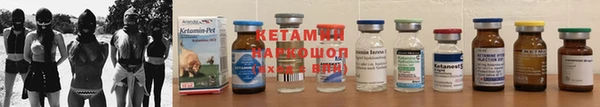 твердый Волоколамск