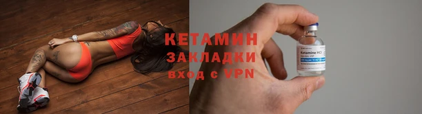 не бодяженный Волосово