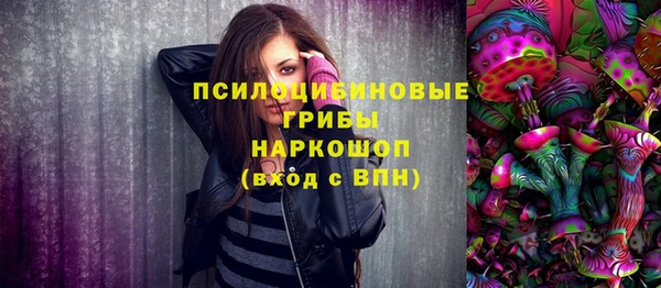 не бодяженный Волосово