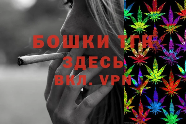 твердый Волоколамск