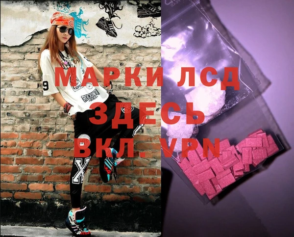 не бодяженный Волосово