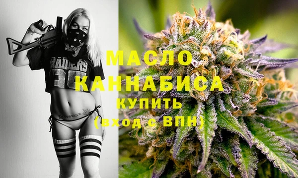 не бодяженный Волосово
