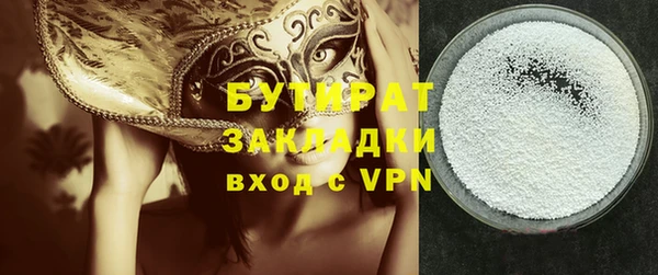 герыч Чегем