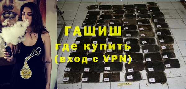 СК Володарск