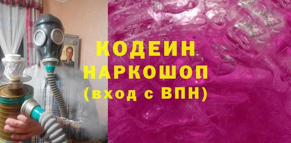 твердый Волоколамск
