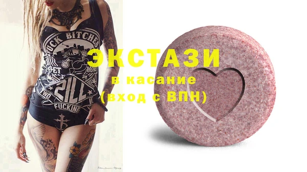 прущий лед Чекалин