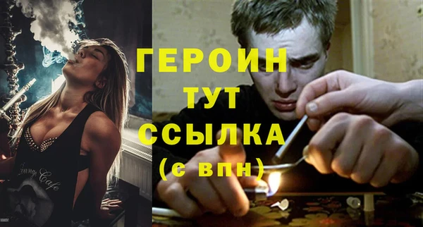 СК Володарск