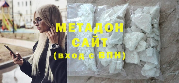 твердый Волоколамск