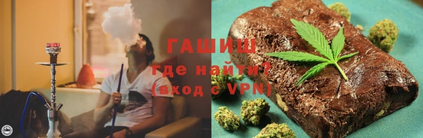 не бодяженный Волосово