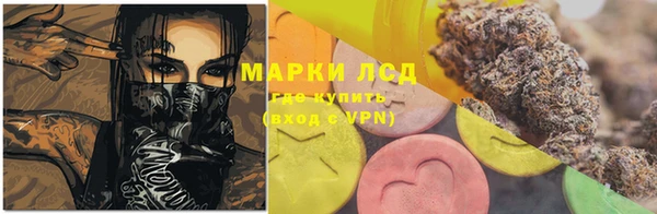не бодяженный Волосово