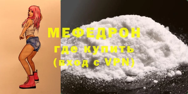 СК Володарск