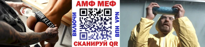 цены наркотик  Гусиноозёрск  Первитин Декстрометамфетамин 99.9% 